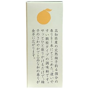 Amazon | 辻製油 うれし野ラボ 辻さん家のかおる柚子 小瓶 6g×3